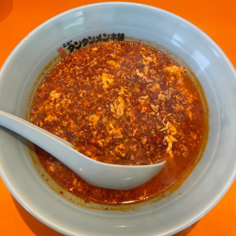 ニュータンタンメン 大辛