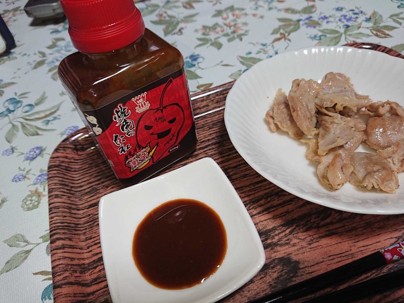 味の王 焼肉のたれ 激辛ハバネロブレンド
