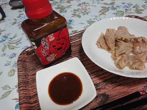味の王 焼肉のたれ 激辛ハバネロブレンド