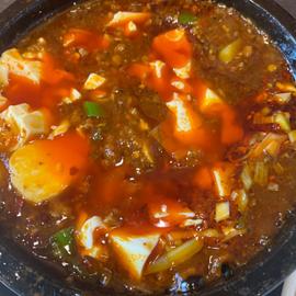 麻婆豆腐 中上々辛