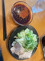 広島つけ麺 30辛