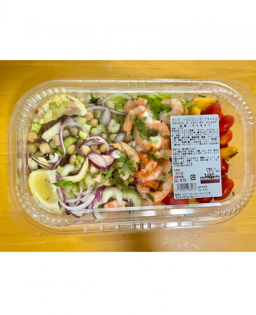 マンゴー&シュリンプアチャール