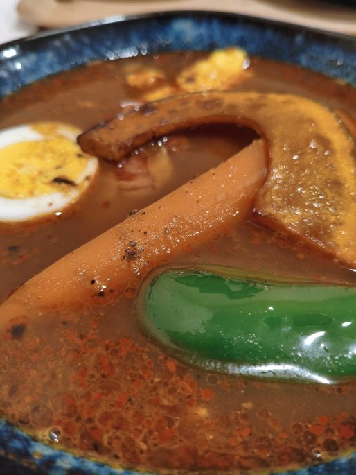 ベーコンエッグカレー 6番