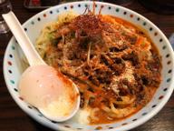 汁なし坦々麺 3辛