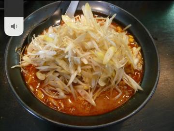 辛味噌ラーメン 10辛