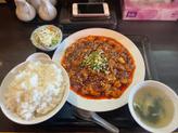 四川麻婆豆腐ランチ 激辛変更+200円