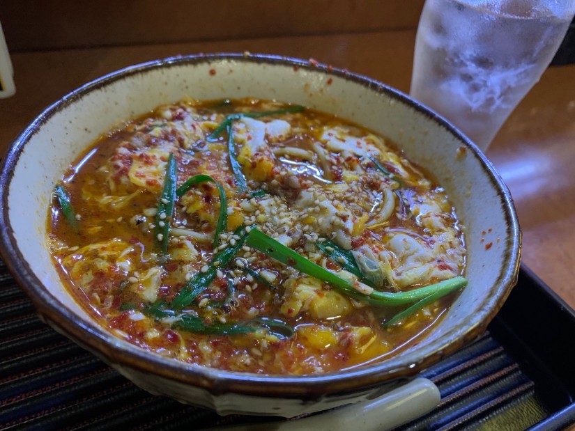 悶絶辛麺