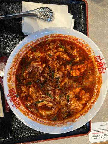 元祖辛麺 20辛