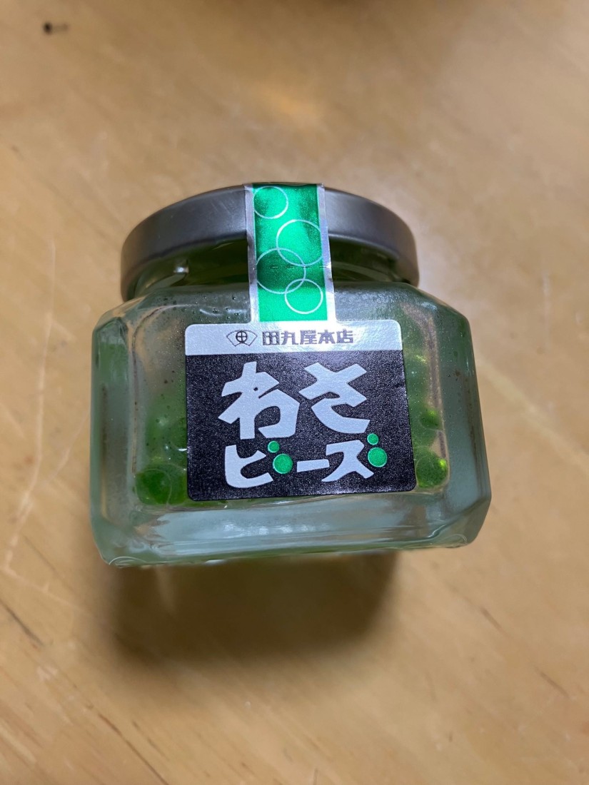 わさビーズ