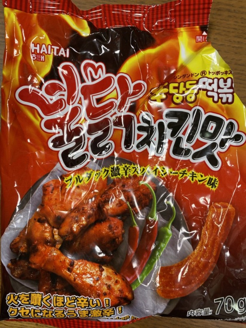 ヘテパシフィック シンダンドン トッポギスナック ブルダック激辛スパイシーチキン味 4