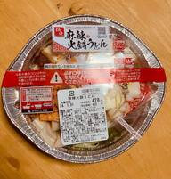 麻辣火鍋うどん