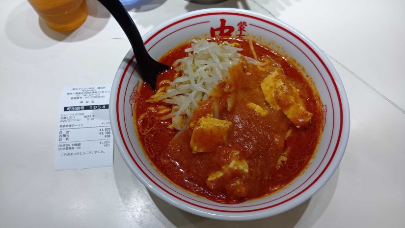 麻婆北極ラーメン🍜 8辛✕🌶️🌶️