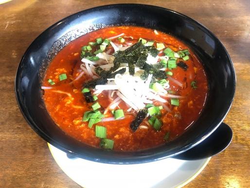 辛麺２０ 辛麺２０