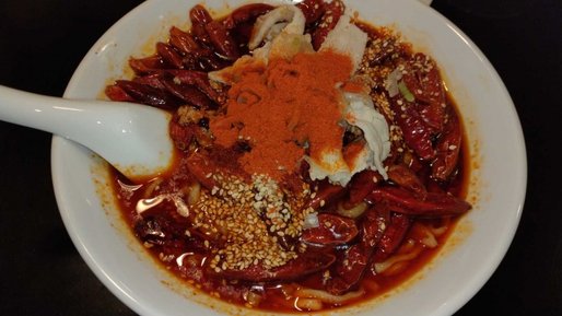 四川激辛担々麺 10辛