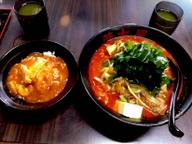 大辛野菜麺 大辛