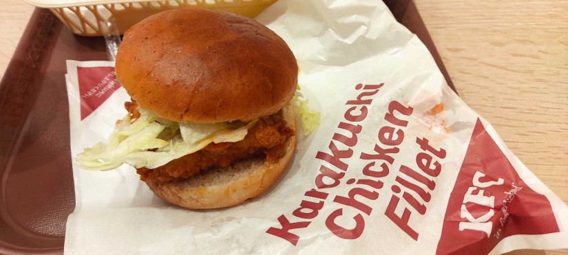 辛口チキンフィレバーガー