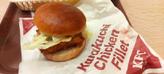 辛口チキンフィレバーガー