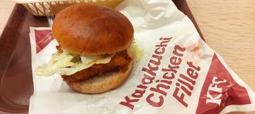 辛口チキンフィレバーガー