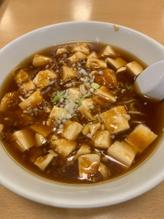 麻婆麺