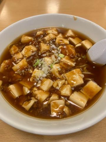 麻婆麺