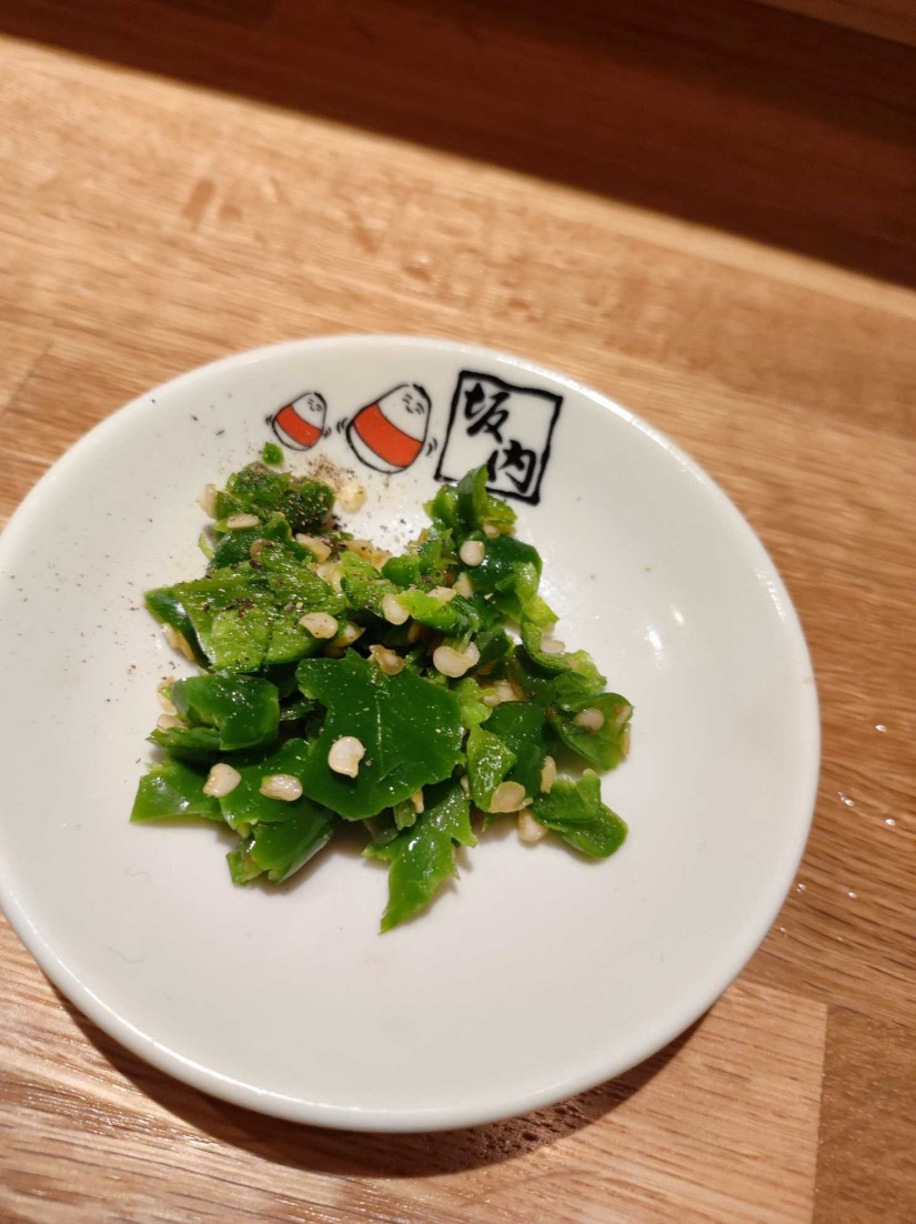トッピング青唐辛子