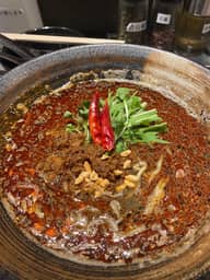 烈炎黒胡麻坦々麺 激辛