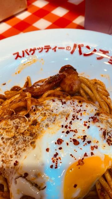 旨辛ナポ