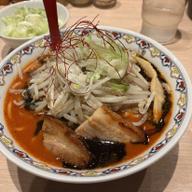 辛味噌痺 3辛1痺