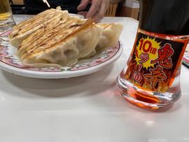 鬼辛10倍ラー油