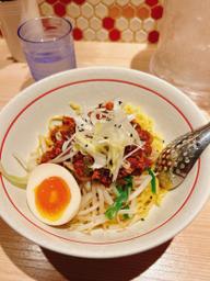 汁なし坦々麺 激辛 激辛