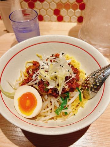 汁なし坦々麺 激辛 激辛