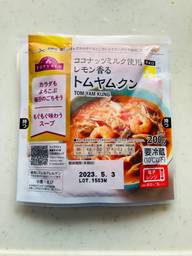 ココナッツミルク使用レモン香るトムヤムクン 