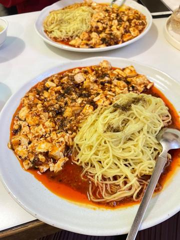 麻婆麺