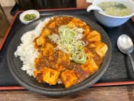 麻婆豆腐定食 辛め