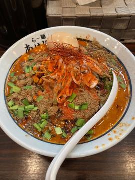 辛鬼味噌麺 激辛