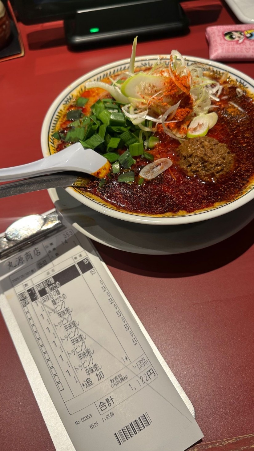 麻辣坦々麺 辛味5回増し