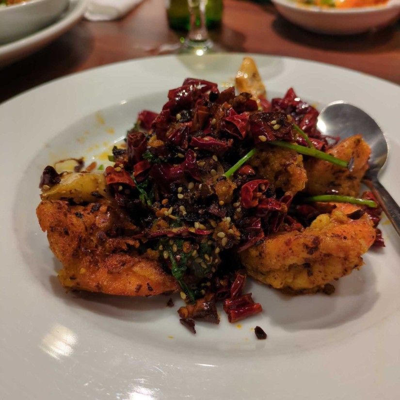 殻付海老のピリ辛香ばし揚げ