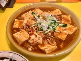 ジャンカラ