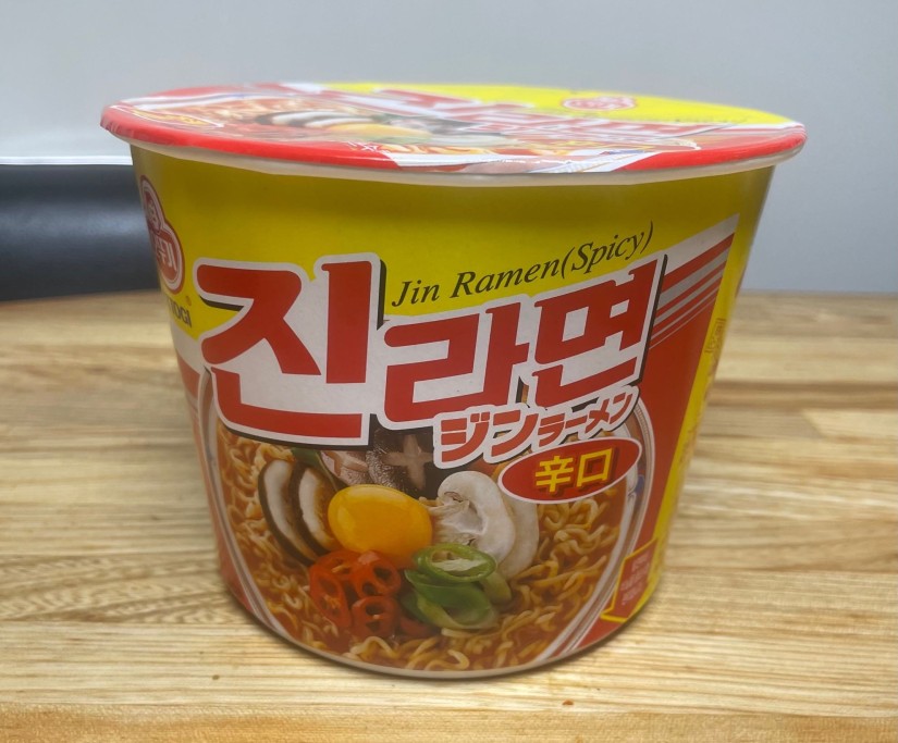 ジンラーメン (辛口)