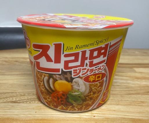 ジンラーメン (辛口)