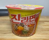 ジンラーメン (辛口)