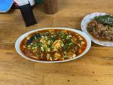 麻婆豆腐 ちょー辛