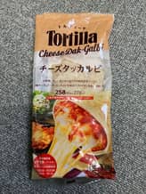 トルティーヤ   チーズタッカルビ 甘辛