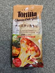 トルティーヤ   チーズタッカルビ 甘辛