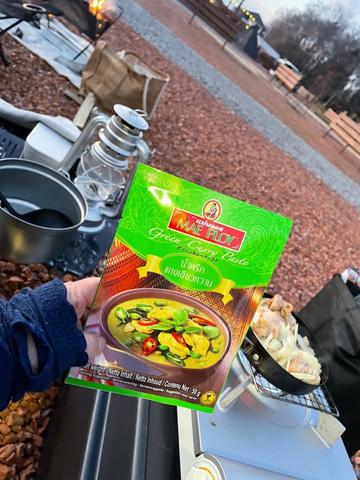 グリーンカレーペースト