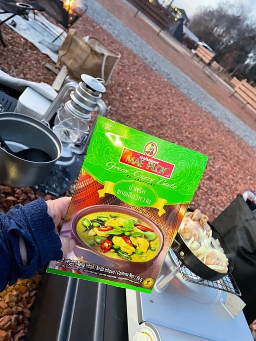 グリーンカレーペースト