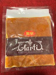 激辛キーマカレー 激辛