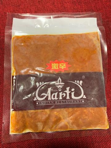 激辛キーマカレー 激辛