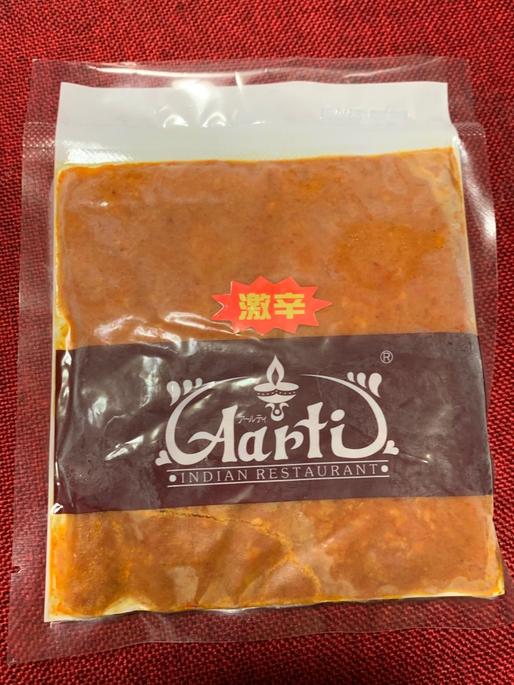 激辛キーマカレー 激辛