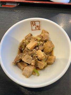 わさび醤油焼豚皿